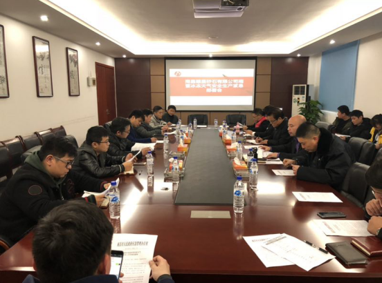 1517811482431178.png 雨雪.png