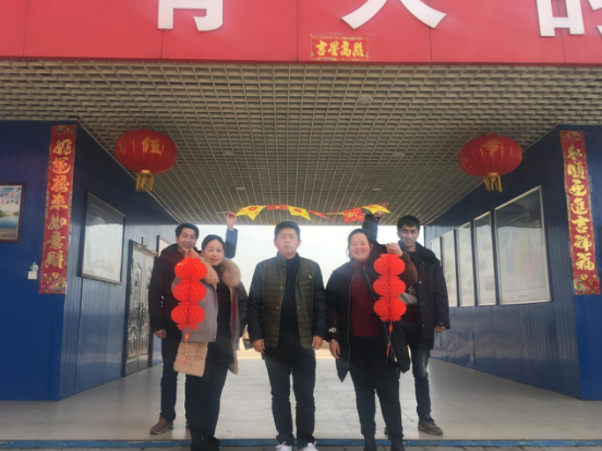 1518142480242957.png 掛燈籠.png