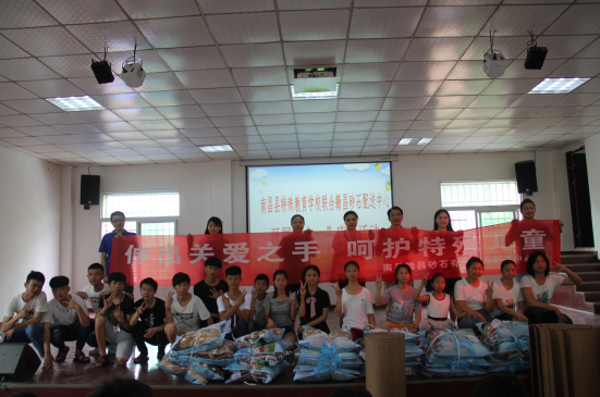 1527836565298081.png 關愛-1.png