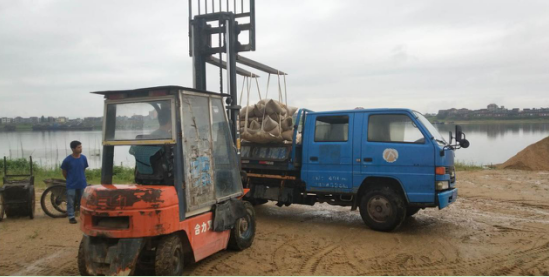 1532068217132895.png 配送-2.png