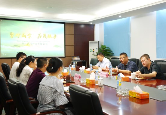 1536291724129702.jpg 萬年青.jpg