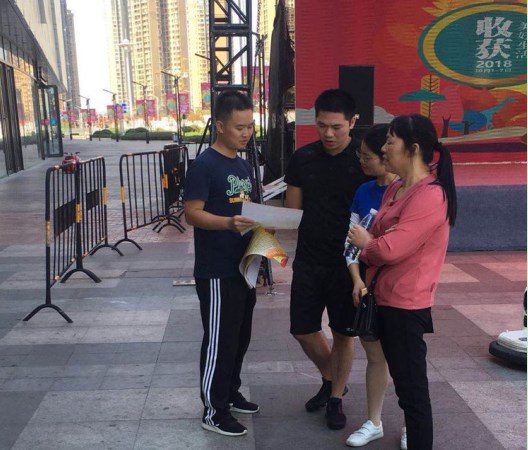 1539068197690186.jpg 紅-2.jpg