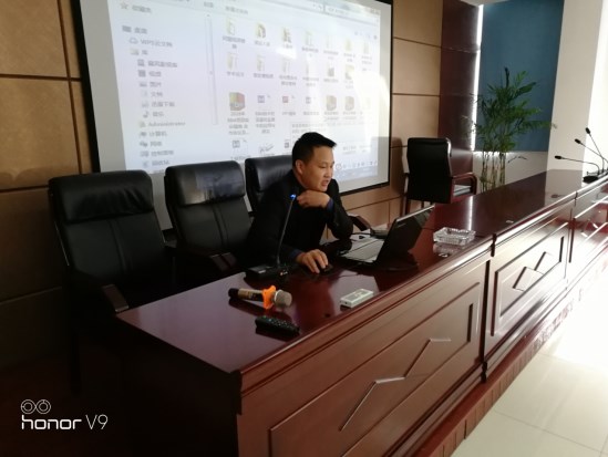 1540778396955219.jpg 加強(qiáng)-1.jpg