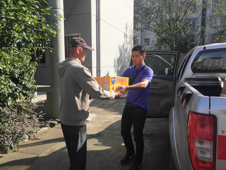 1540888741350493.png 關(guān)愛-2.png