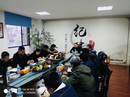 1544516798107329.jpg 迅速-1.jpg