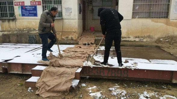 1546575783676029.jpg 2018-3.jpg