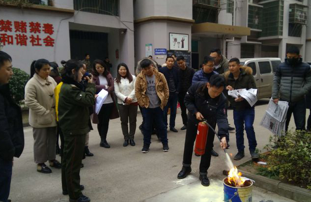 1548820227281040.png 演練-2.png