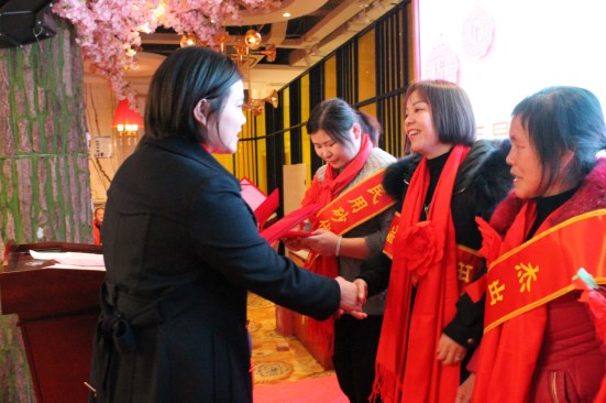 1550217600136466.jpg 感恩-2.jpg