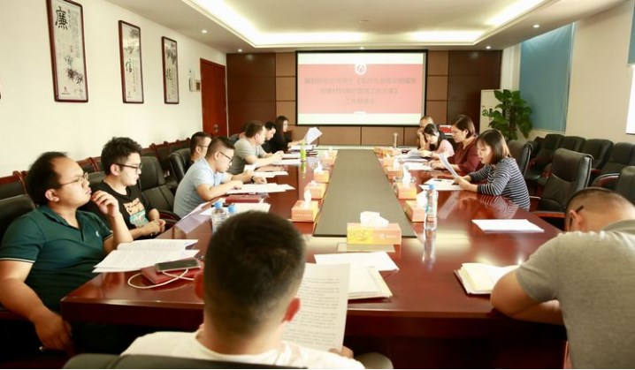 1567568607368018.jpg 創(chuàng)文明-2.jpg