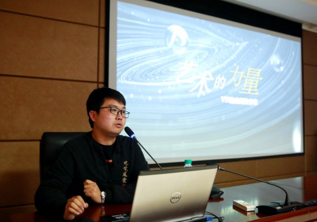 1573547076964715.jpg 培訓(xùn)-4.jpg