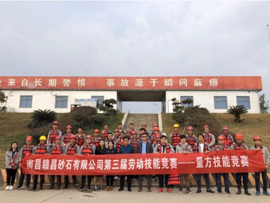 1573607790156971.jpg 量方-4.jpg