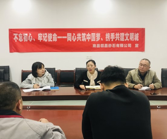 1575250237894727.jpg 同心-1.jpg