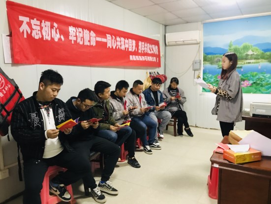 1575250655394489.jpg 同心-3.jpg