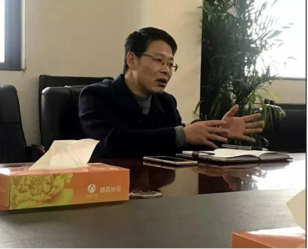 1578469235245905.png 微信圖片_20200108153858.png