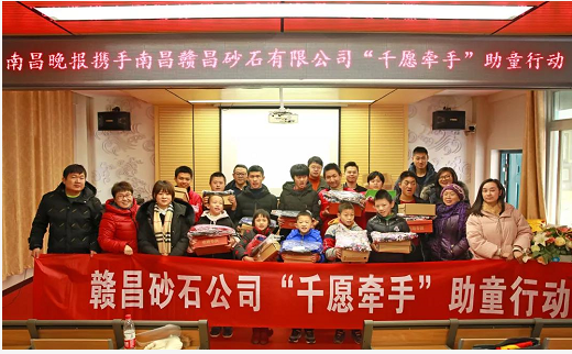 1578473627298548.png 微信圖片_20200108165232.png