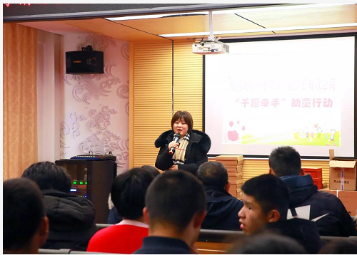 1578473745384759.png 微信圖片_20200108165531.png