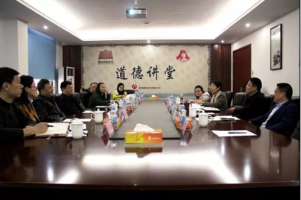 1578539622714160.png 微信圖片_20200109111325.png