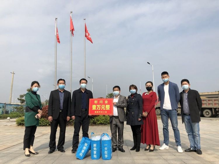 1585271994895337.jpg 微信圖片_20200327085509.jpg