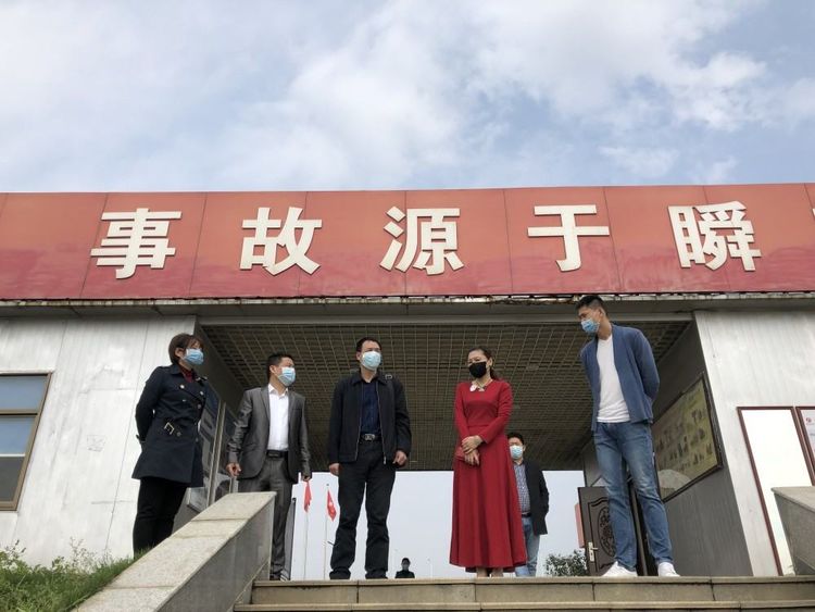 1585272041851039.jpg 微信圖片_20200327085513.jpg