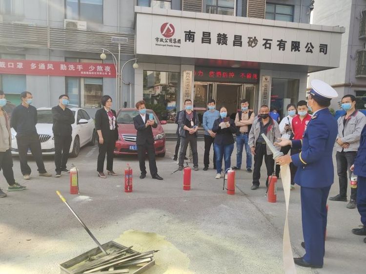 1587452873469078.jpg 微信圖片_20200421150617.jpg