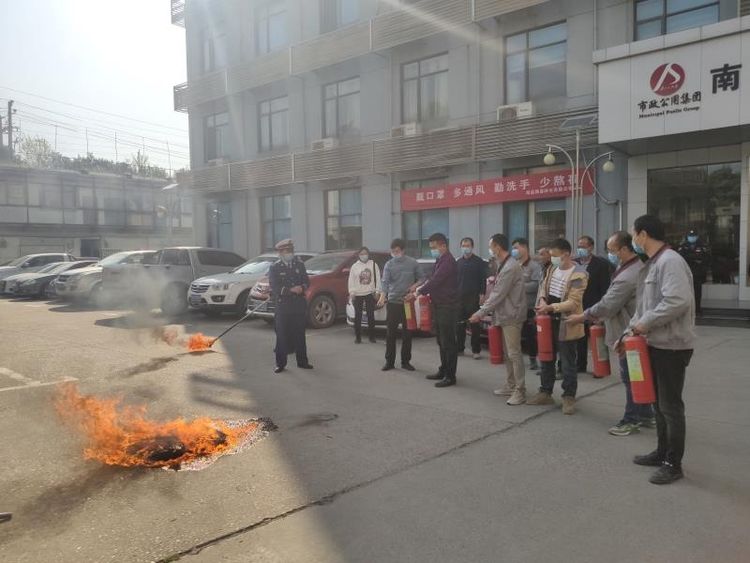 1587452902448273.jpg 微信圖片_20200421150620.jpg