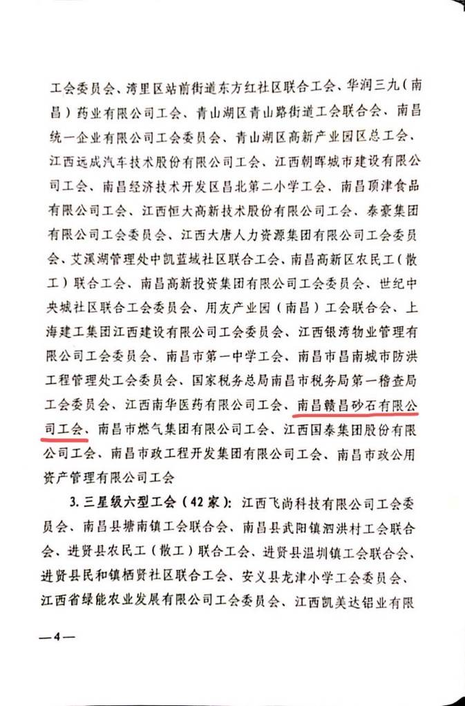 1588731700700742.jpg 1588731700700742.jpg