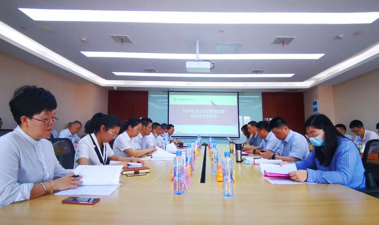 1588991639107516.jpg 微信圖片_20200509103251.jpg