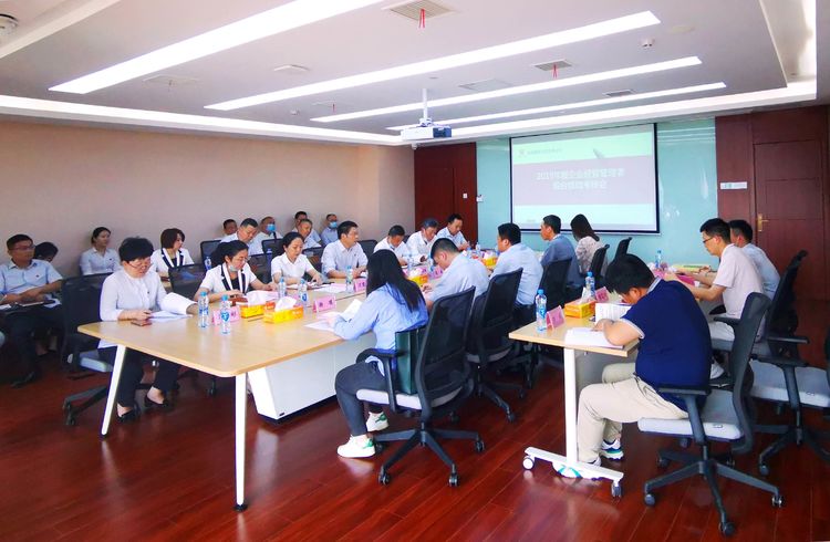 1588991653151289.jpg 微信圖片_20200509103256.jpg