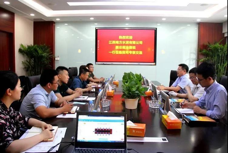 1589850228199838.jpg 微信圖片_20200519090201.jpg