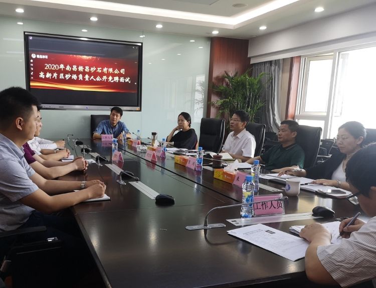 1589856905452539.jpg 微信圖片_20200518161704.jpg