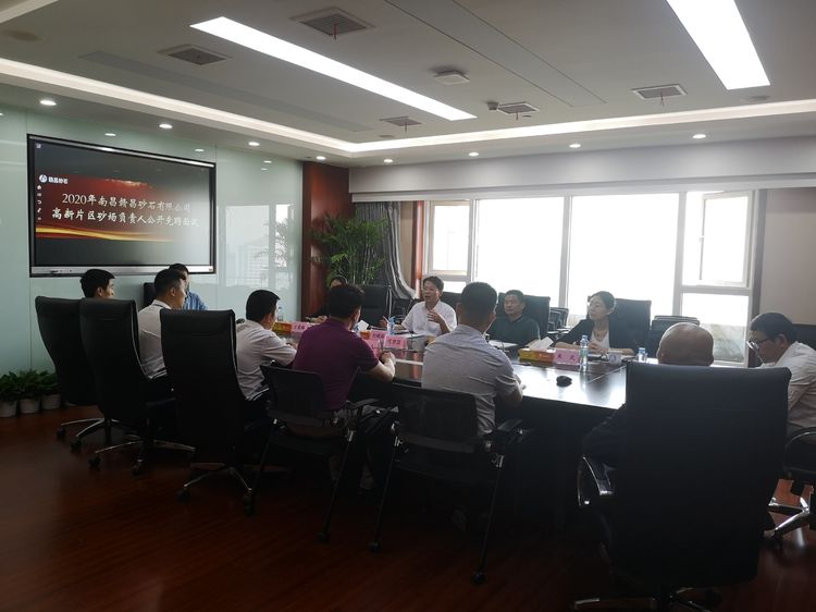 1589856936343311.jpg 微信圖片_20200518161719.jpg