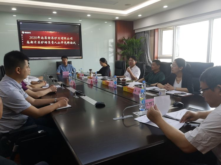 1589856973370199.jpg 微信圖片_20200518161725.jpg