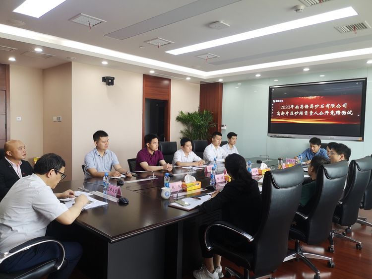 1589857023929497.jpg 微信圖片_20200518161728.jpg