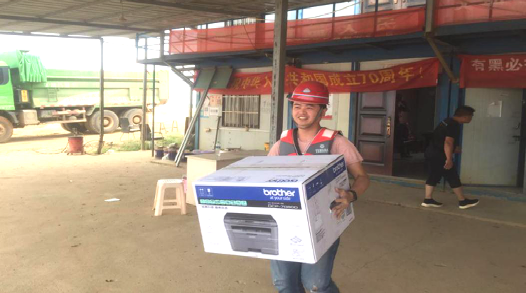 1590377095700450.png 微信圖片_20200525112439.png